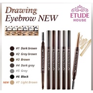 ETUDE HOUSE Drawing Eye Brow Eyebrow Pencil