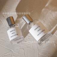 New Product~30ml 50ml 100ml Perfume Bottle Transparent Simple Glass Perfume Packaging Bottle 15mm Mo