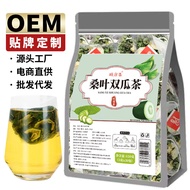 Mulberry Leaf Double Gourd Tea Mulberry Leaf Bitter Gourd Winter Gourd Skin Combination Tea Mulberry