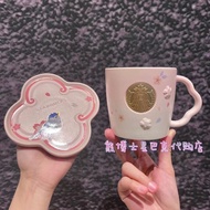 Starbucks 2022 Sakura Colorful Cup Plate Set Ruyi National Style Birds and Flowers Fragrance Powder Gradient Bronze Ceramic Mug