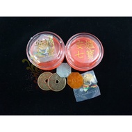 [Jingui] An Furnace Seven Treasures/Furnace Seven Treasures/An Furnace Supplies/Furnace Bottom Seven