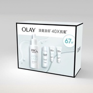 Olay PROX 亮潔晳顏淡斑精華 40毫升 67折 套裝
