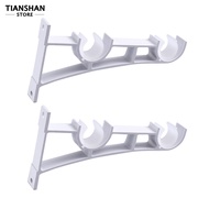 Tianshan 2Pcs Aluminum Alloy Single/Double Curtain Pole Bracket Drape Rod Track Holder