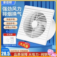 ekzos fan exhaust fan kitchen exhaust fan Exhaust fan, home toilet, ventilation fan, wall, glass, window, bathroom, kitchen, exhaust fan, strong and silent