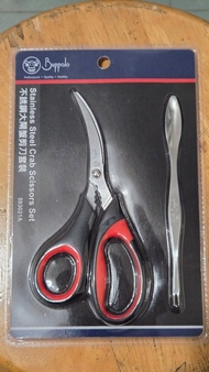 牛頭牌 不銹鋼大閘蟹剪刀套裝