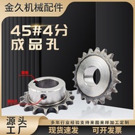 Spot Goods45#Steel08B-4Points10-30Customizable High-Frequency Quenching Finished Product Single Row 