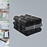 EASY พร้อมส่ง ถุงไปรษณีย์ ซองไปรษณีย์พลาสติก ซองไปรษณีย์ ถุงพัสดุใบใหญ่ หลายขนาด 17x30 20x30 20x35 2