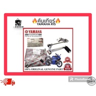 Gear Lever YAMAHA R3(NUMBER: BK7-E8110-00)