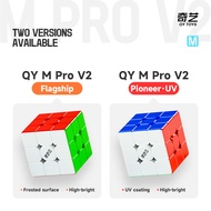 3x3x3 QiYi M Pro V2 Magnetic Speed Cube - Professional Auto-Return Puzzle for Kids Adults