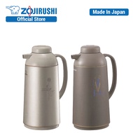 Zojirushi 1.9L Handy Pot AGYE-19