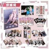 Song Yuqi Personal GIDLE Merchandise Album Collection Keychain Stand#宋雨琦个人GIDLE周边画册集钥匙扣立