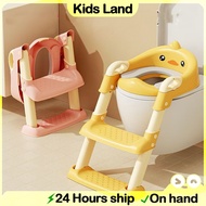 Duck ladder Toilet Cultivate Good Toilet Habits In Babies Toilet Seat Cover Potty Trainer Baby Train