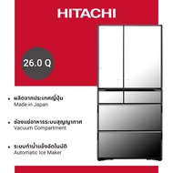 Hitachi ฮิตาชิ ตู้เย็น 26.0 คิว 735 ลิตร Made In Japan Multi Door รุ่น R-ZXC740RT
