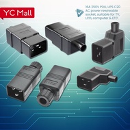 IEC320 C20 Rewireable Socket Connector