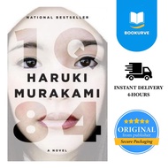 1Q84 By Haruki Murakami | Fantasy | English Novel | 9780307476463 | Paperback