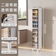 Others - 浴室置物架 洗手衛生間廁所馬桶洗衣機側窄邊牆角儲物櫃 夾縫收納櫃（快遞送貨上門）