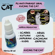 The Cat Parasite Medicine - Effective Cat Fungus Medicine - Cat Scabies Medicine, Worms
