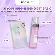 SEYOUL Combo Serum 21 days + Bubble Toner Seyoul Brightening Set Basic