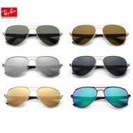 Ray * Ban Personality Star Trend sunglasses RB3523