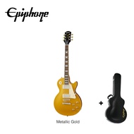 Epiphone Les Paul Standard 50s Beginners Electric Guitar Cherry Sunburst Metallic Gold Transparent Cherry Vintage