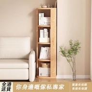 書架 bookshelf 轉角書架 包送貨 free delivery 置物架 落地書架 收納架 儲物架 書櫃 墻角櫃 L-IDS1211-2F