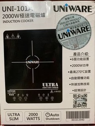 uniware-uni101a 超薄 電磁爐