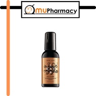 Bad Lab Antibac & Deodorising CALL TO ARMS 100ML