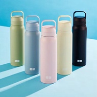 全新 UNIQLO 限量 碳酸飲品 不鏽鋼隨身瓶 450ml 淡黃色 水樽 水壺