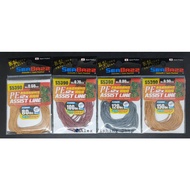 Kevlar Line / Assist Line Sea Bazz Pe X12 (Hollow Kevlar)