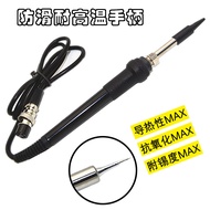 Promotional Original Speed Worker 936 936A 936A+Soldering Station Five-Hole Handle Temperature Adjus