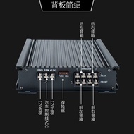 [Recommended] Big Special Offer Free Shipping Car Audio Subwoofer Four-Channel Power Amplifier B Car