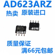 Brand New Original Genuine AD623A AD623AR AD623ARZ AD623 SOP-8 Quality Assurance