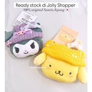 Sanrio JAPAN Kuromi Pompompurin Cozy Cap Mascot Clip Pouch Plush Doll