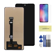 6.67 "สําหรับ Xiaomi Redmi หมายเหตุ 12 Pro 5G จอแสดงผล LCD Touch สําหรับ Redmi หมายเหตุ 12 Pro 5G 22