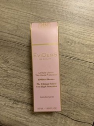 EVIDENS 伊菲丹SAKURA 櫻花終極防護氧氣防曬霜 SPF50+/PA++++ 50ml
