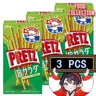 固力果 - 日本製-PRETZ沙律味百力滋 餅乾條x 3盒（平行進口）(新舊包裝隨機發貨)
