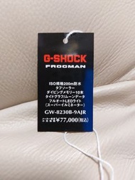 日版 GW-8230B-9AJR FROGMAN tag 價格標籤