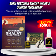 buku tuntunan shalat lengkap by adi hidayat sholat wajib dan sunnah bonus dzikir pagi dan petang ser