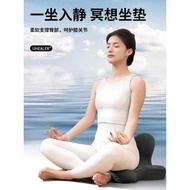 Meditation Cushion Yoga Meditation Meditation Meditation Cushion Ergonomic Household Tatami Japanese