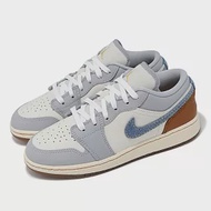 Nike 休閒鞋 Air Jordan 1 Low SE GS 大童 女鞋 藍灰 棕 單寧 牛仔 AJ1 FZ5046-041