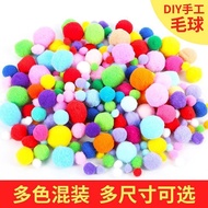 Little Sister Recommend#In-stock Supply of Colorful High Elastic Hair Balls diy Pom-Pom Material Pol