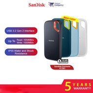SanDisk Extreme External Portable SSD E61 USB 3.2 Gen 2 IP55  Type-C (1050mbs/1TB/2TB/4TB)