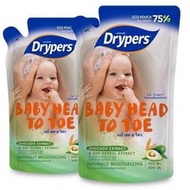 Baby Head to Toe - Avocado Refill Twinpack 500mlx2 Mandian Baby Sabun Mandi Baby Sabun Mandi Bayi Ma