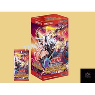 [Yugioh] Deck Build Pack Wild Survivors
