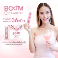 Boom collagen collagen yg artis thai minum