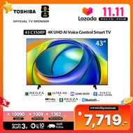 Toshiba TV 43C350RP ทีวี 43 นิ้ว 4K Ultra HD HDR 10 High Dynamic Range Dolby Vision Atmos smart tv ส