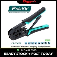PRO'SKIT 4P/6P/8P Telecom Crimping Tool CP-376TR
