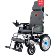 ELECTRONIC 12AH Battery 128x110x62.5cm GREY Reclining 180 degree Medical Wheel Chair / Wheelchair pu