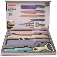 A0355# Everrich 小麦刀具六件套（Free west Postage)-Everrich six-piece set of wheat knives
