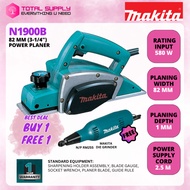 [BUY 1 FREE 1 LIMITED DEAL] MAKITA N1900B MAKITA CORDED Planer 82mm (3-1/4") FOC GD0603 DIE GRINDER